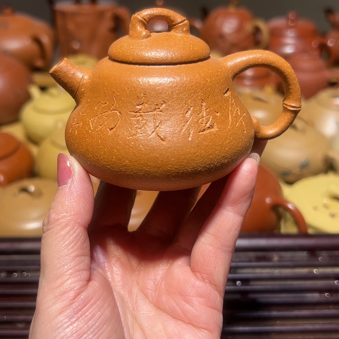 紫砂茶壶宜兴紫砂
