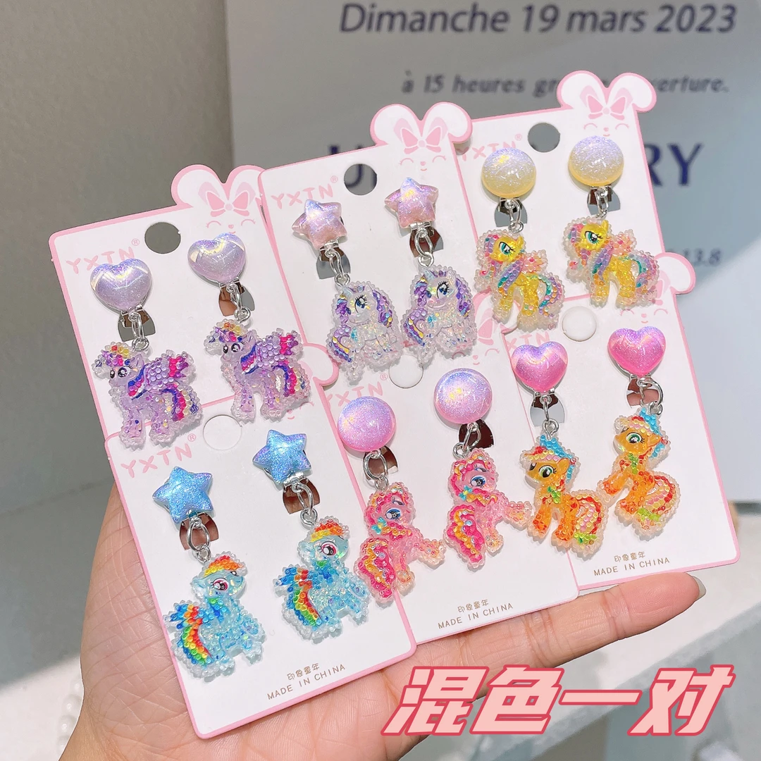 A-5741  tn 混色发1对砂糖小马儿童百搭带硅胶垫片耳夹     发圈