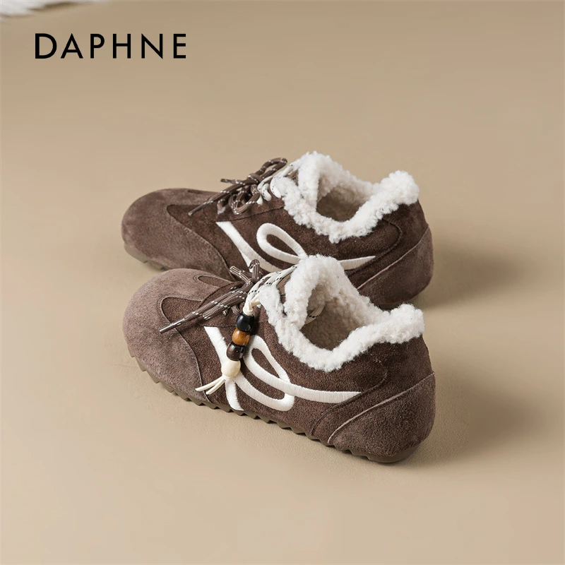 达芙妮加绒德训鞋女2025新款冬季加厚运动棉鞋子复古防滑休闲女鞋