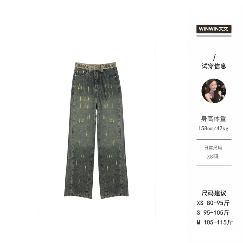 【旧金山日记】文文私服 牛仔裤裤子预WWD3KZ4594