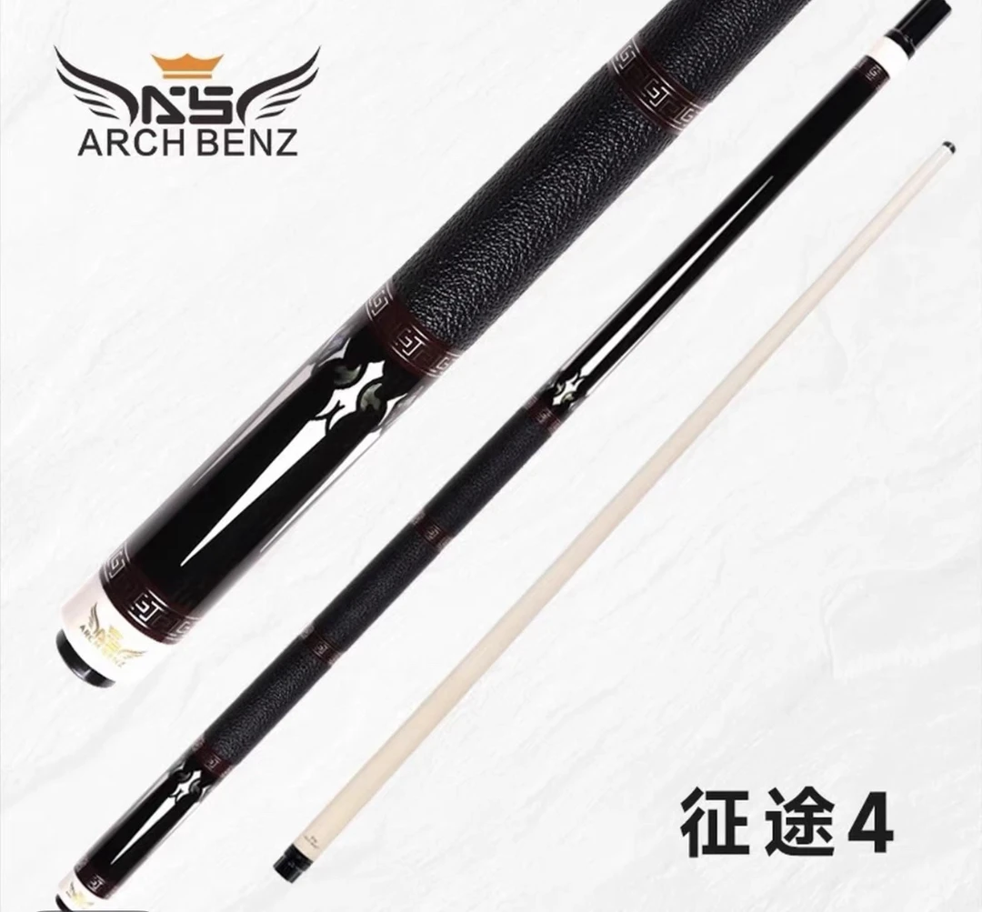 Arch Benz/奥斯本兹征途系列 征途4台球杆大头杆