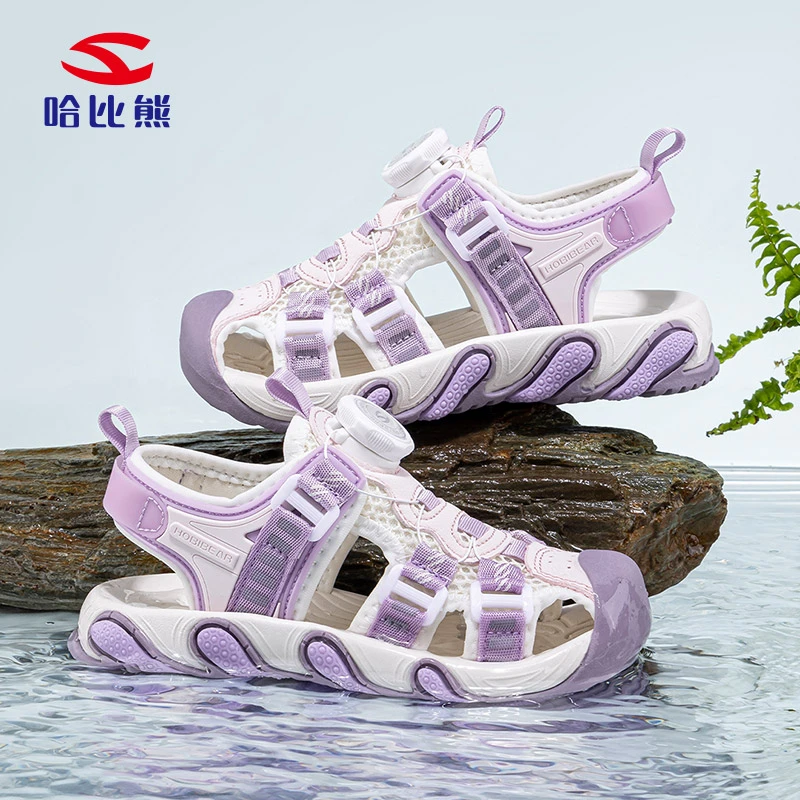 哈比熊童鞋夏款女童旋钮扣镂空透气运动凉鞋男童软底防滑沙滩鞋