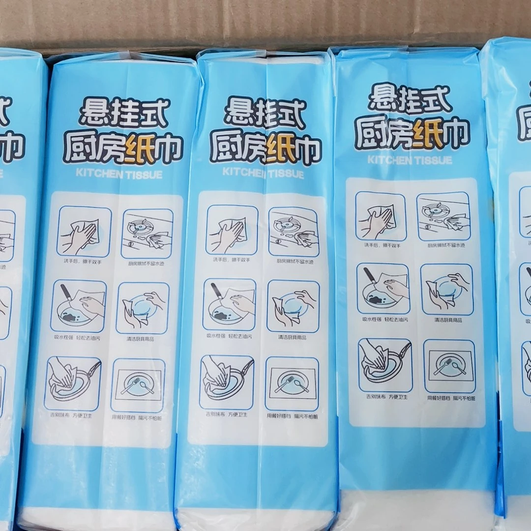 厨房纸巾6提箱洗衣台纸巾家用大碗
