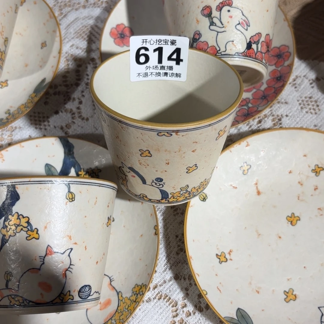 陶瓷3*7614哈哈哈哈哈