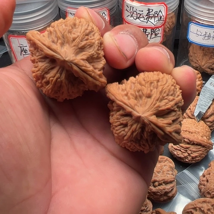 把件文玩核桃南疆43