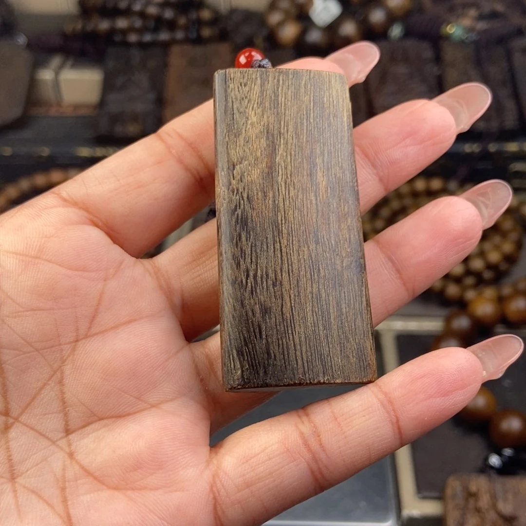 木济****统越南芽庄白棋楠