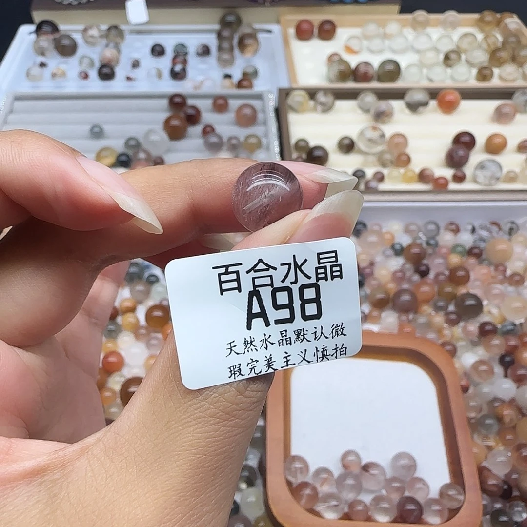 未镶嵌手链水晶J*Y