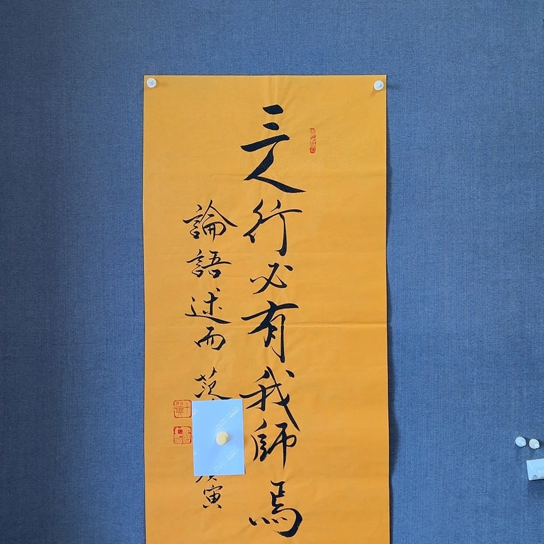 纯手绘作品年画优惠链接