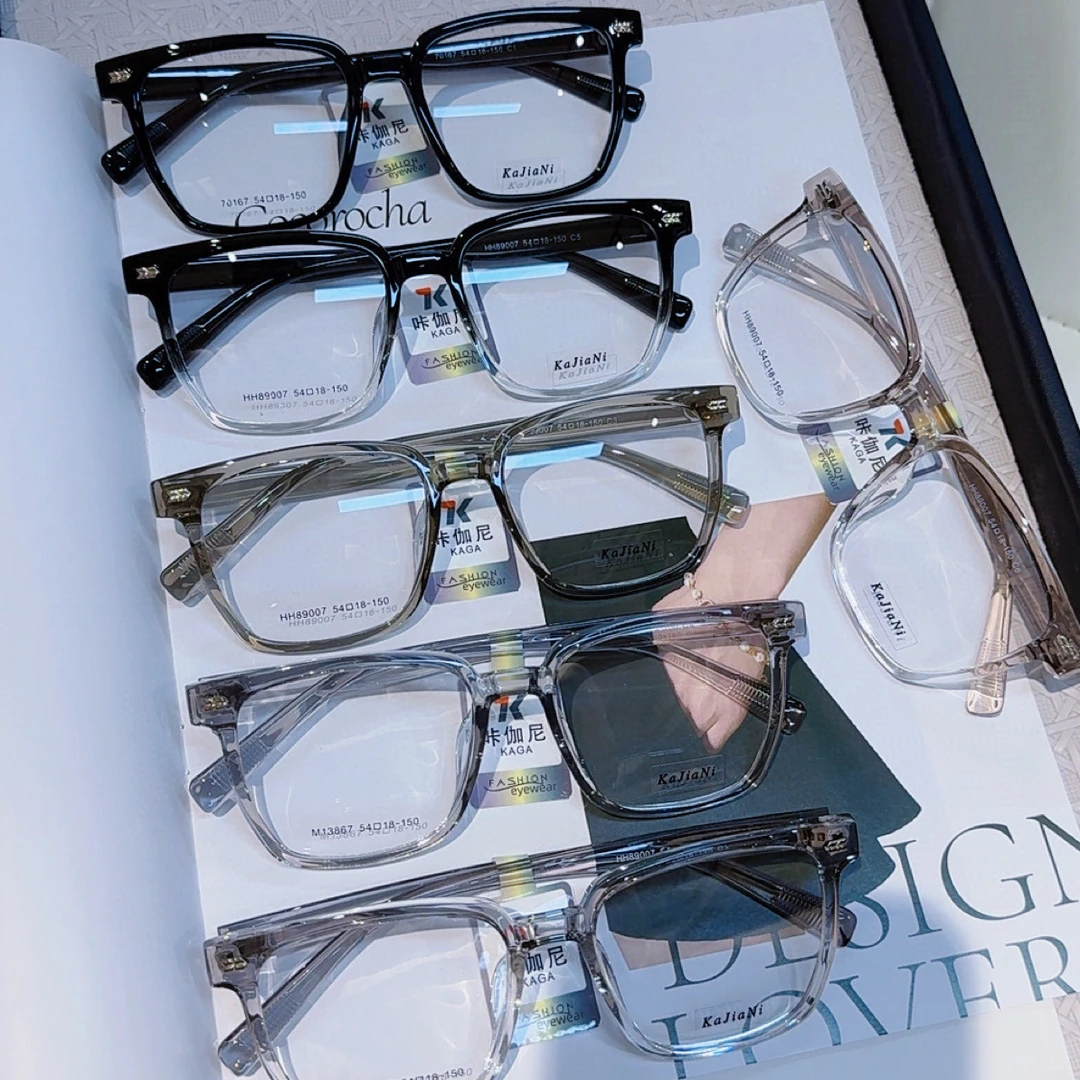 工厂渐变色超轻方框眼镜黑色男女通用显脸小镜架