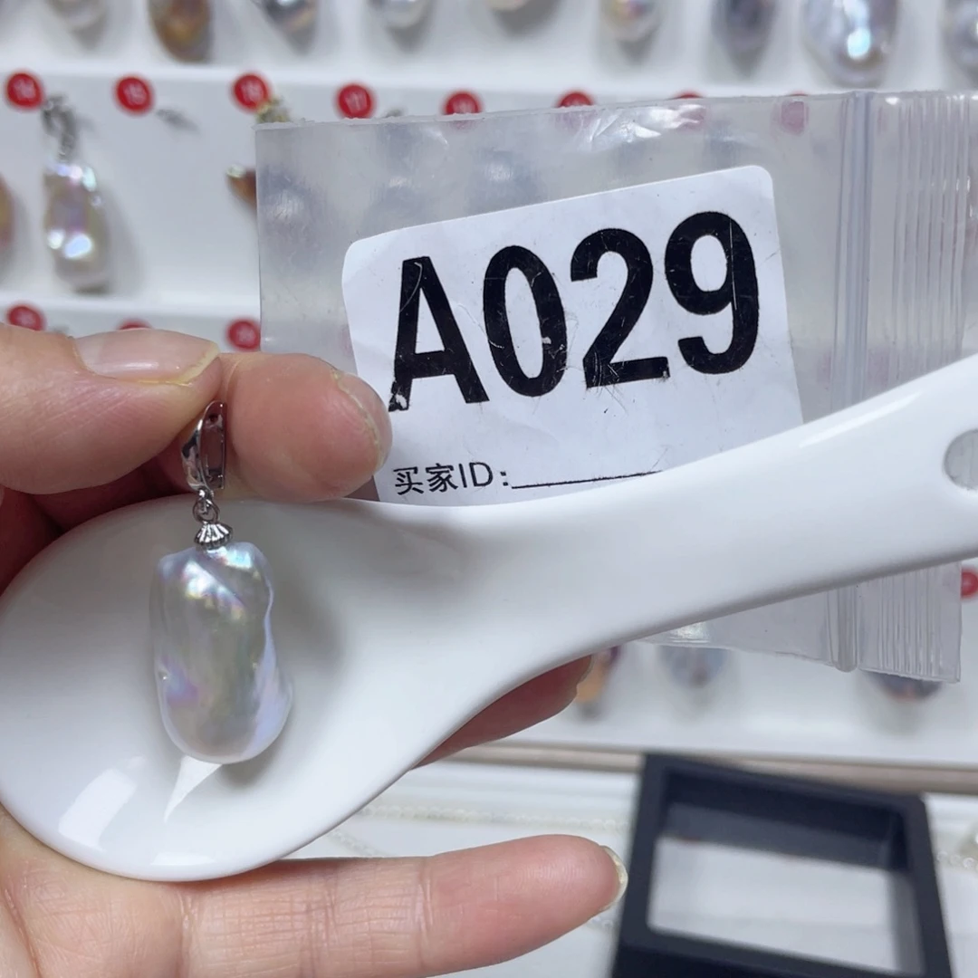 淡水珍珠巴洛克银S925镶嵌