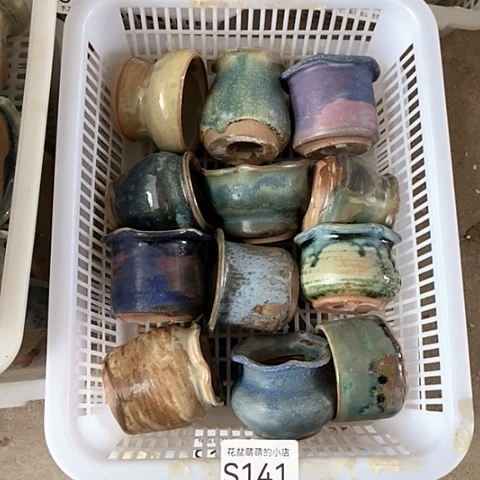 紫砂花盆141微瑕品口径4到5左右