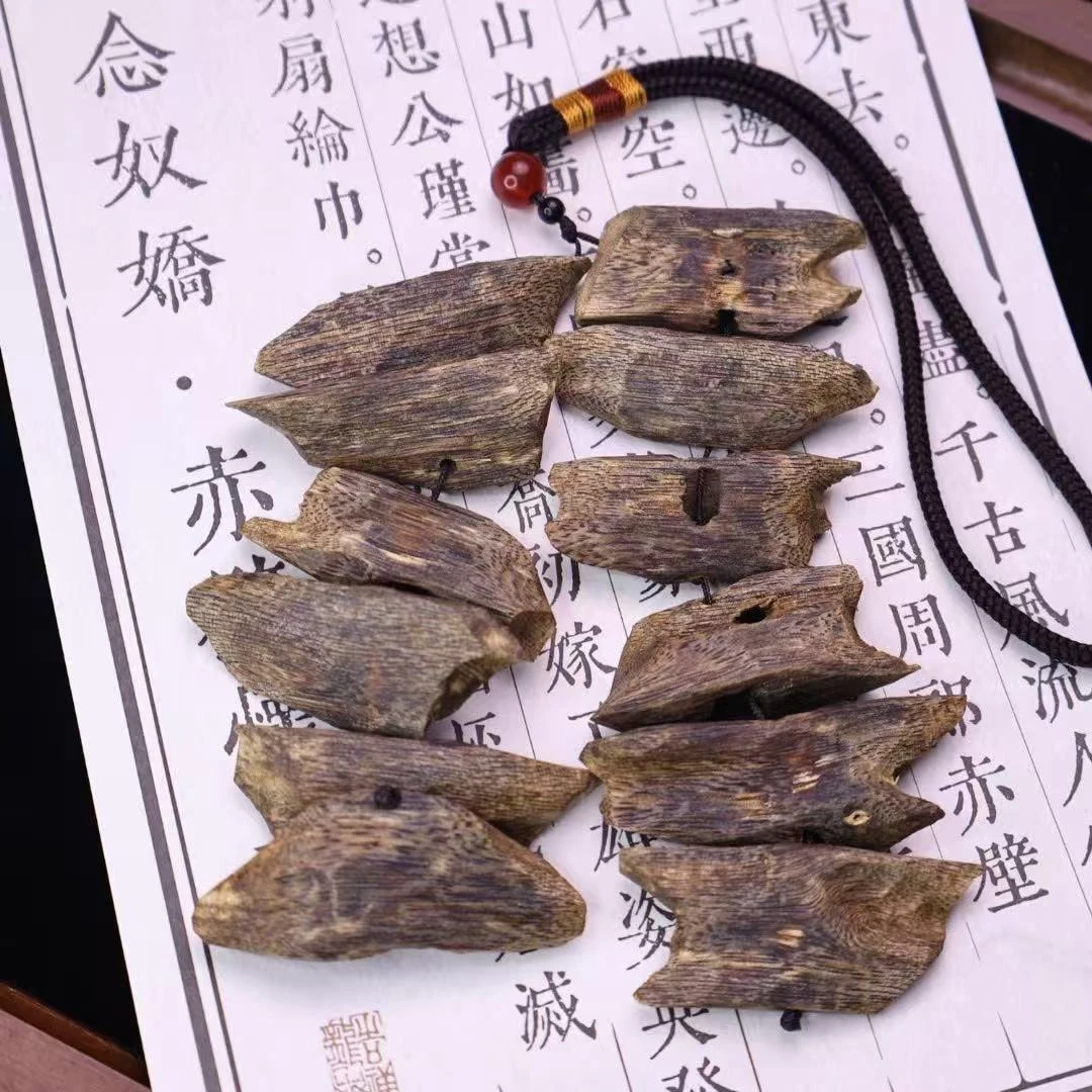 奇楠车挂2绳块料（多样性发其一）