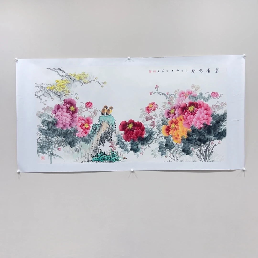 国画向明芬8尺平精品