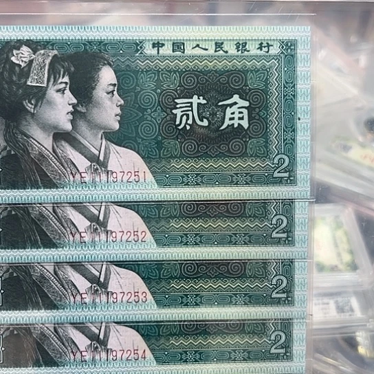 80年2角豹子头标十无4