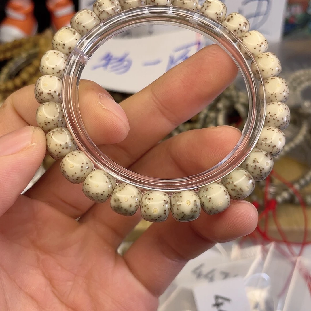 吊坠星月菩提4477