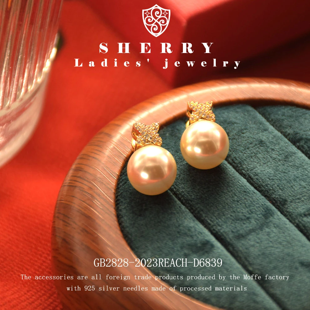 铜合金仿珍珠耳饰 欢歌爱情耳钉x~D6839