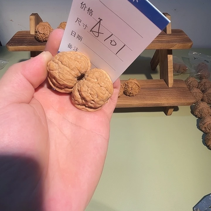 核桃40尺寸白茬蛤蟆头