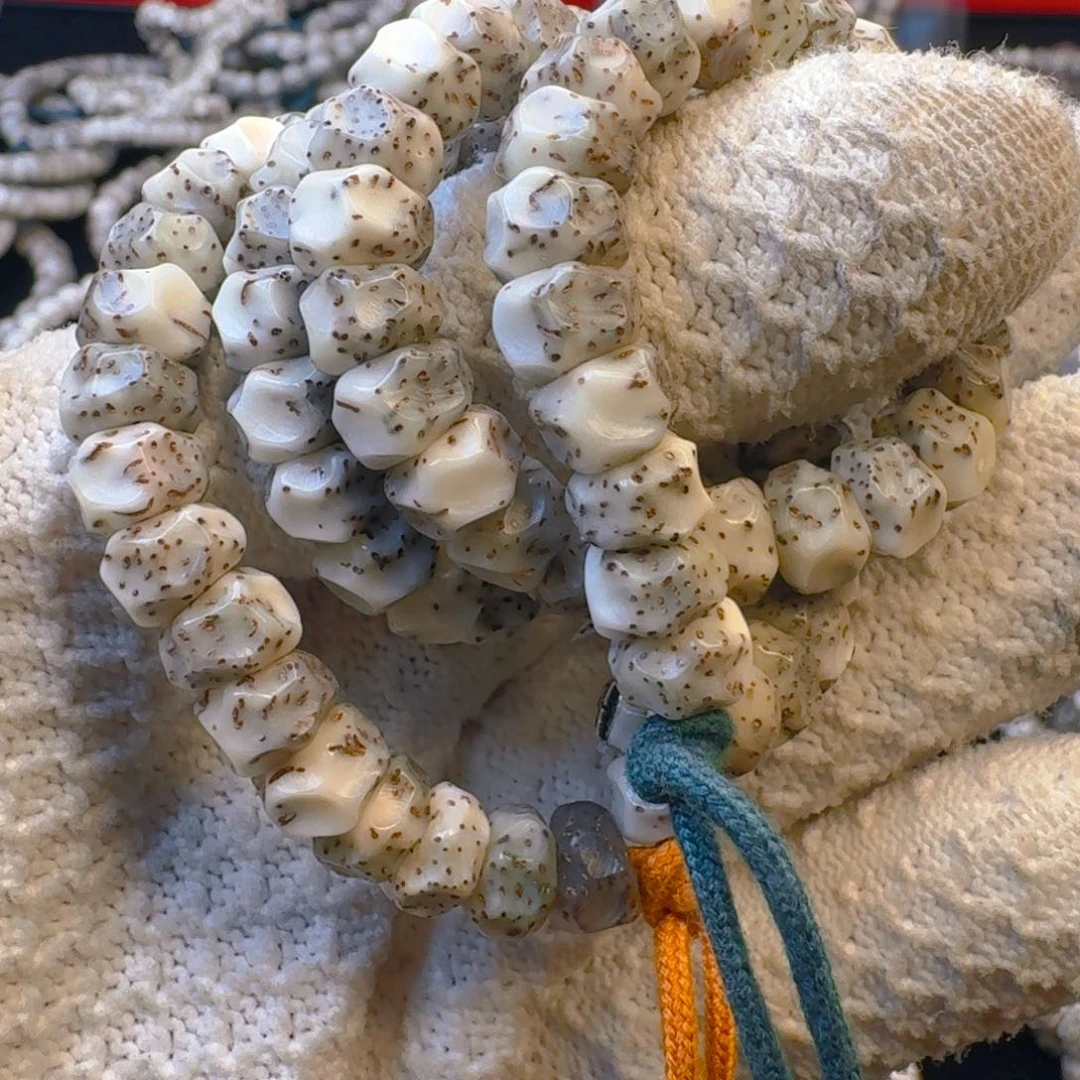 星月菩提吊坠福利燃烧机8.7糯冰