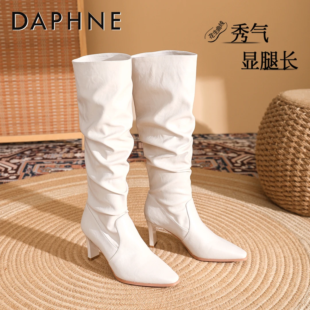 达芙妮白色长靴女2025新款冬季女靴子细跟长筒靴尖头不过膝堆堆靴