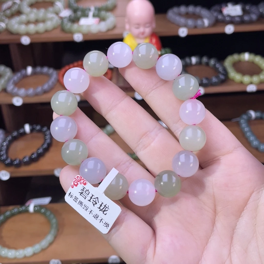 未镶嵌手串和田玉莫奈迪色12mm