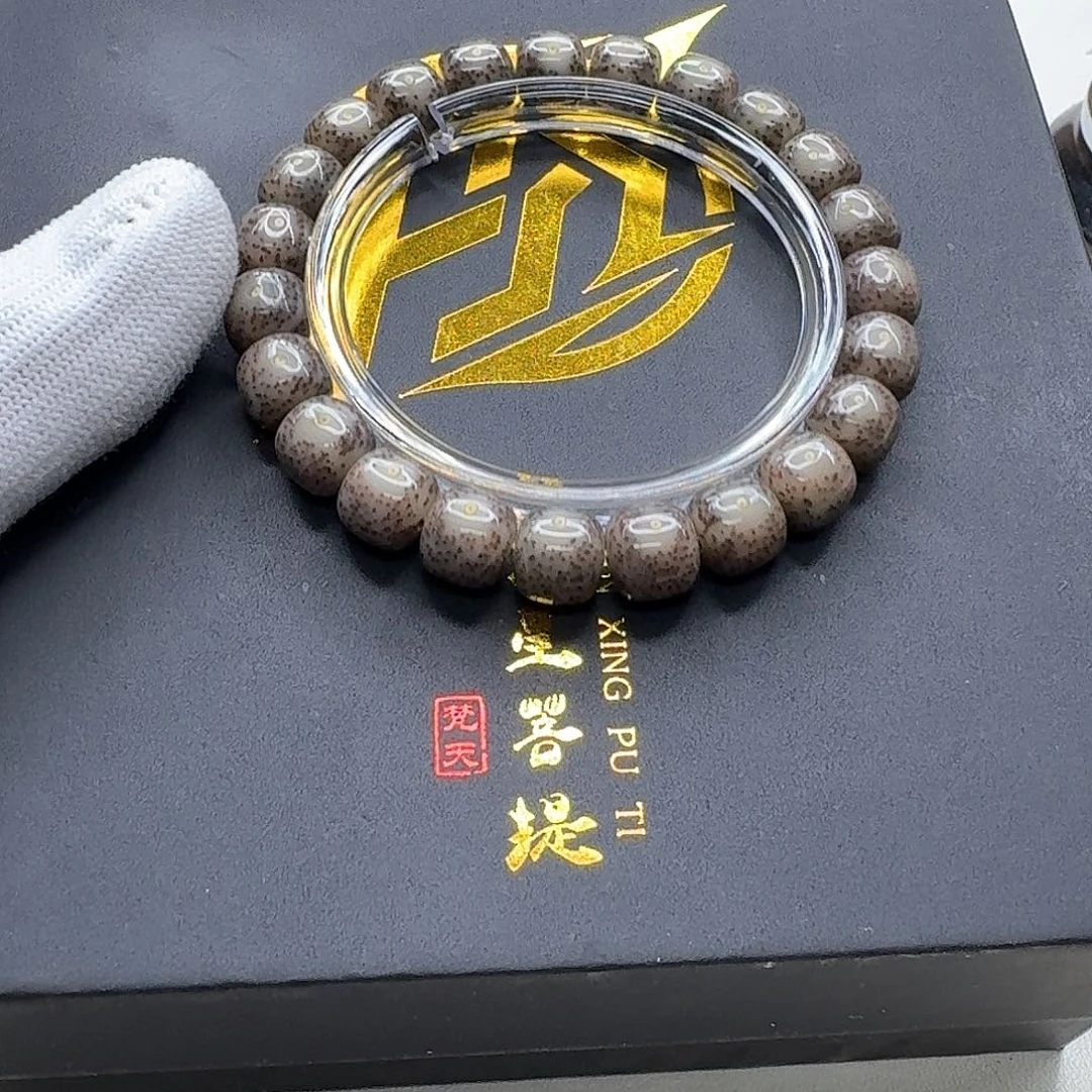 吊坠星月菩提12梵天黑冰大眼睛针尖星10单圈