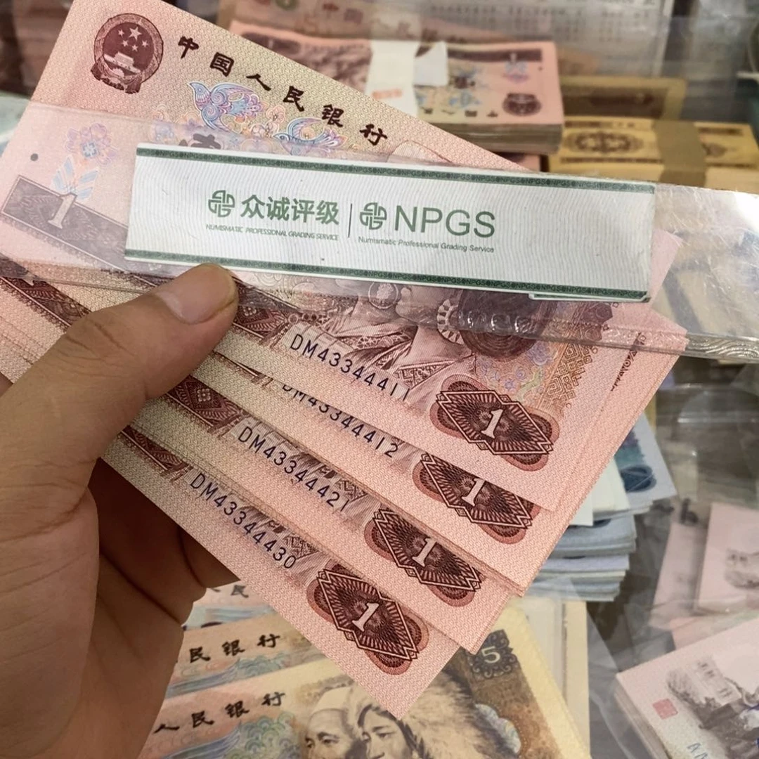 901标十20连全小号中间豹子444，11～30
