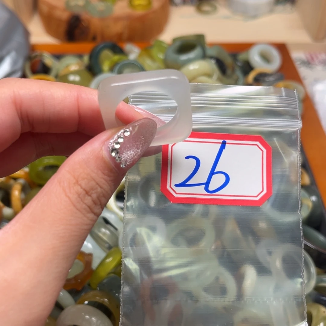 天***晓蛇纹石玉未镶嵌珠宝奇石