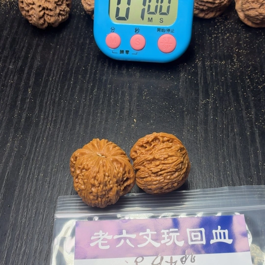 是****文玩核桃吊坠11111