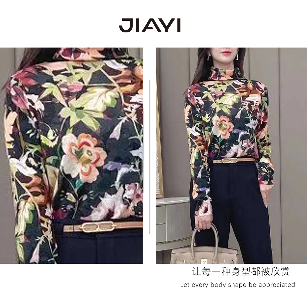 【嘉一】气质休闲印花毛衣 JY-WD7375