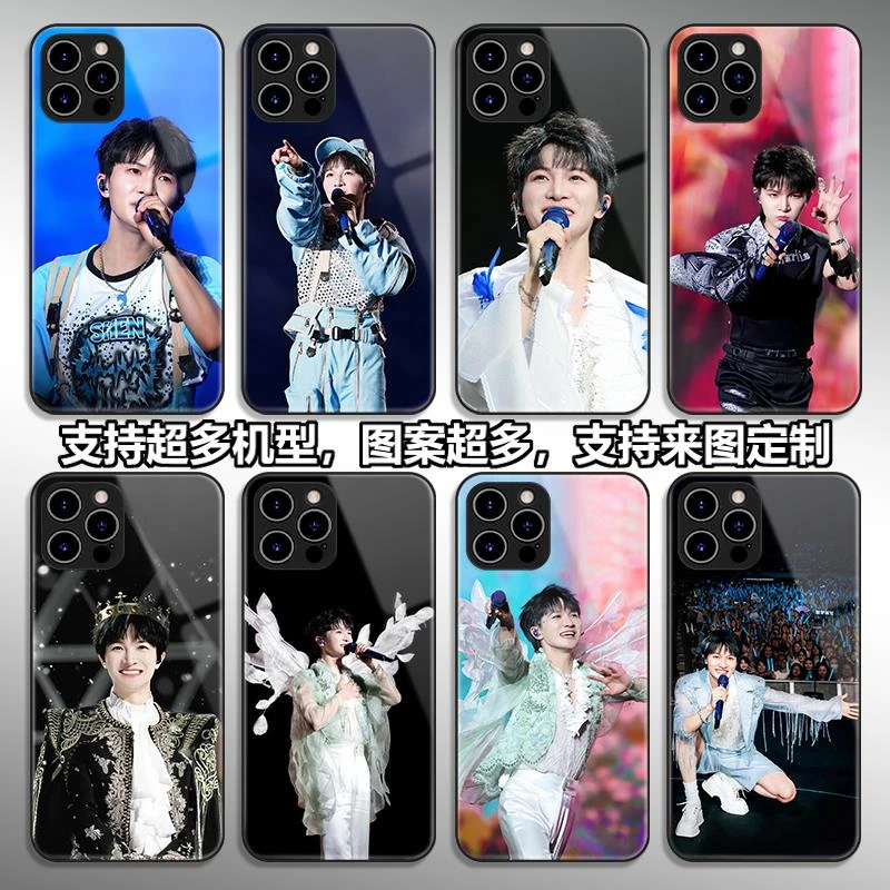 周深手机壳适用iPhone16promax苹果15新款14/15/12小米11华为pura