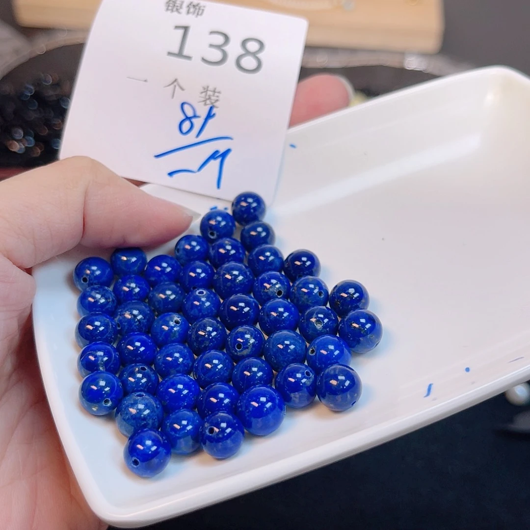 水晶珠宝半成品未镶嵌138 。