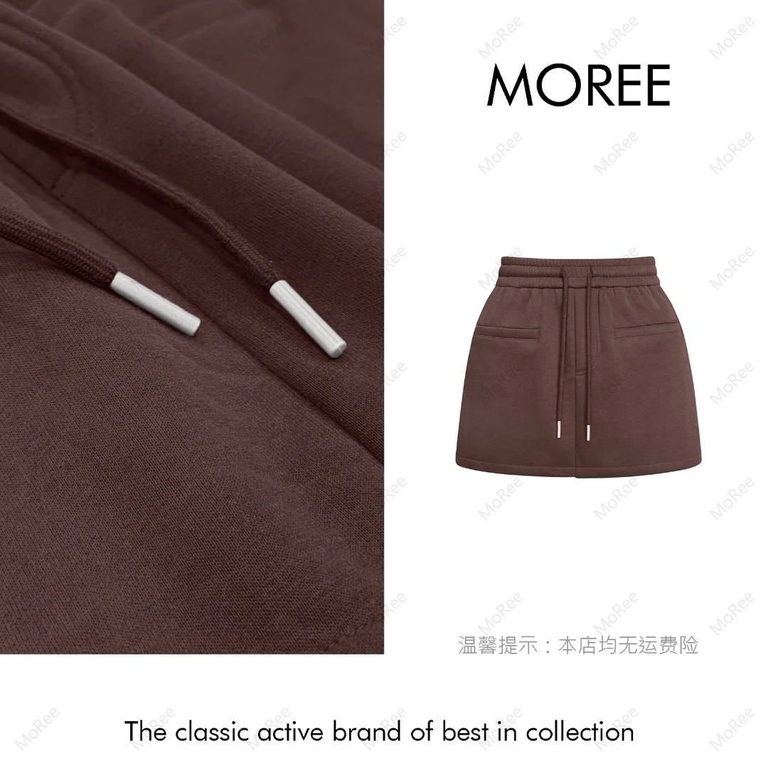【MOREE】Modèle d’automne咖色秋冬氛围感半裙-Z6310