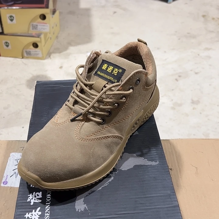 驼色39码防砸防刺。