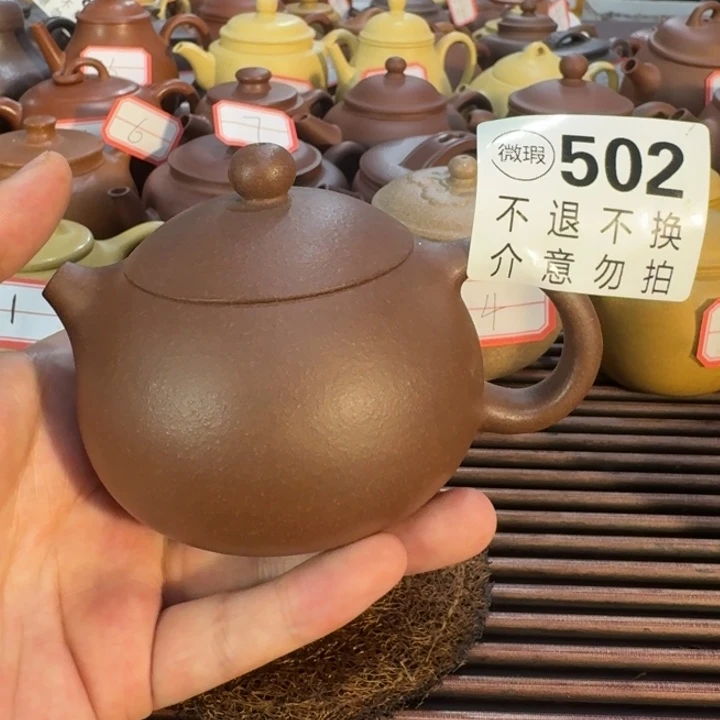 茶壶紫砂宜兴紫砂微瑕502