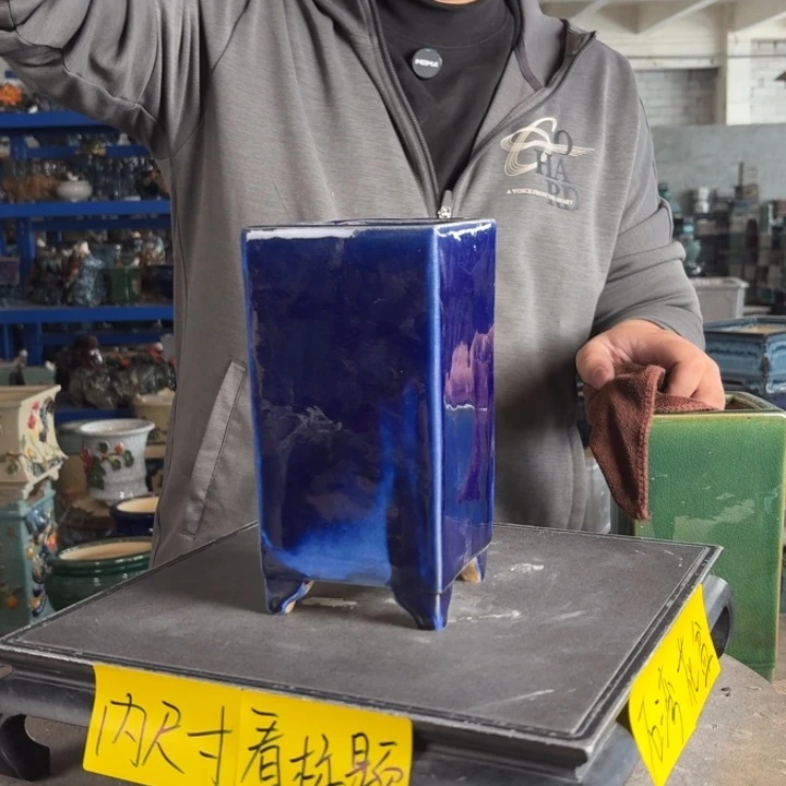 。一风堂石湾花盆 脚磕碰 内7*17