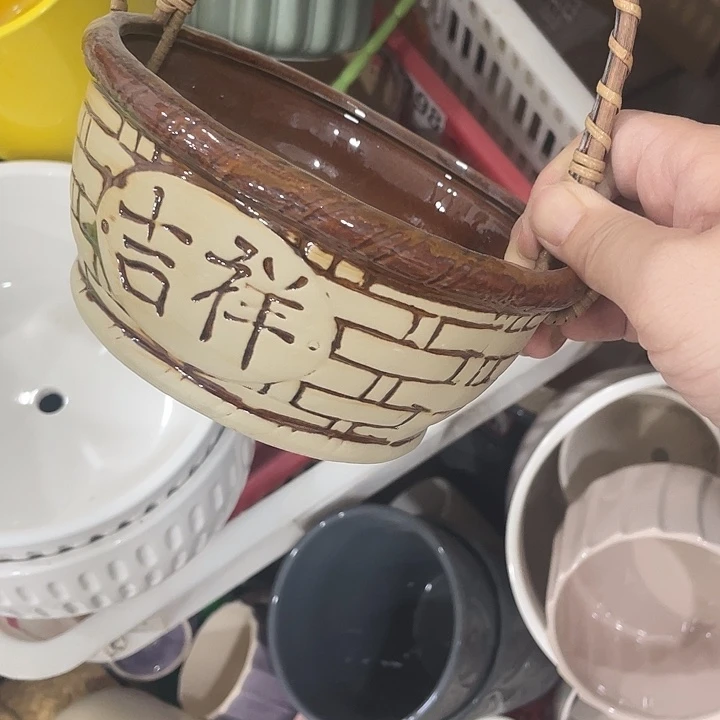 外贸尾单默认微瑕凑12米包邮