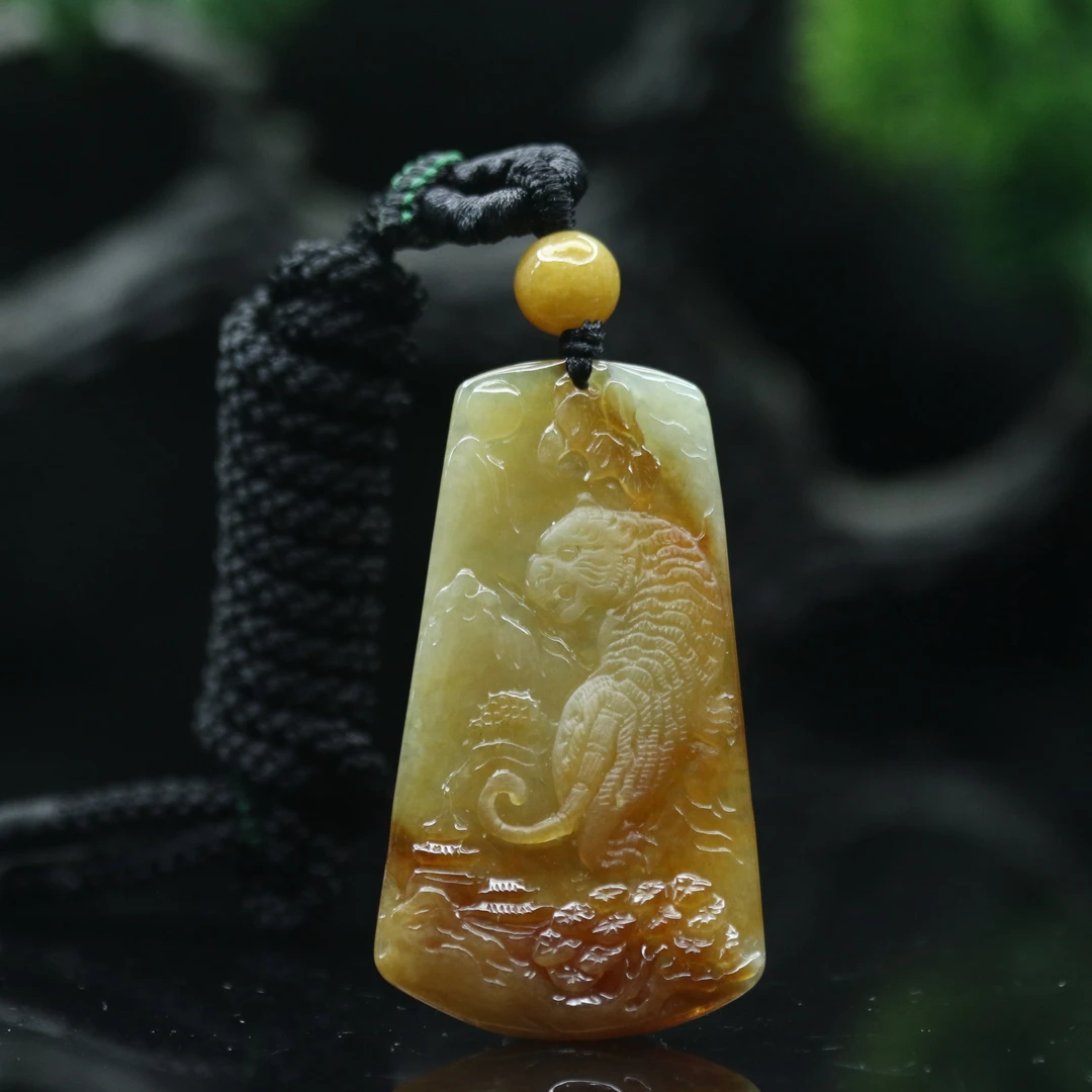 3天然缅甸翡翠A货冰黄虎牌挂件/901037/上海嘉禾拍卖