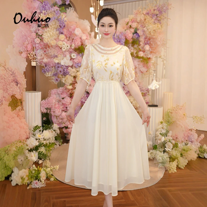 【米米定制】2025年夏季新款连衣裙OHDRI05024