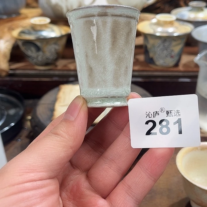 沁庐柴窑古法柴烧全手工茶具