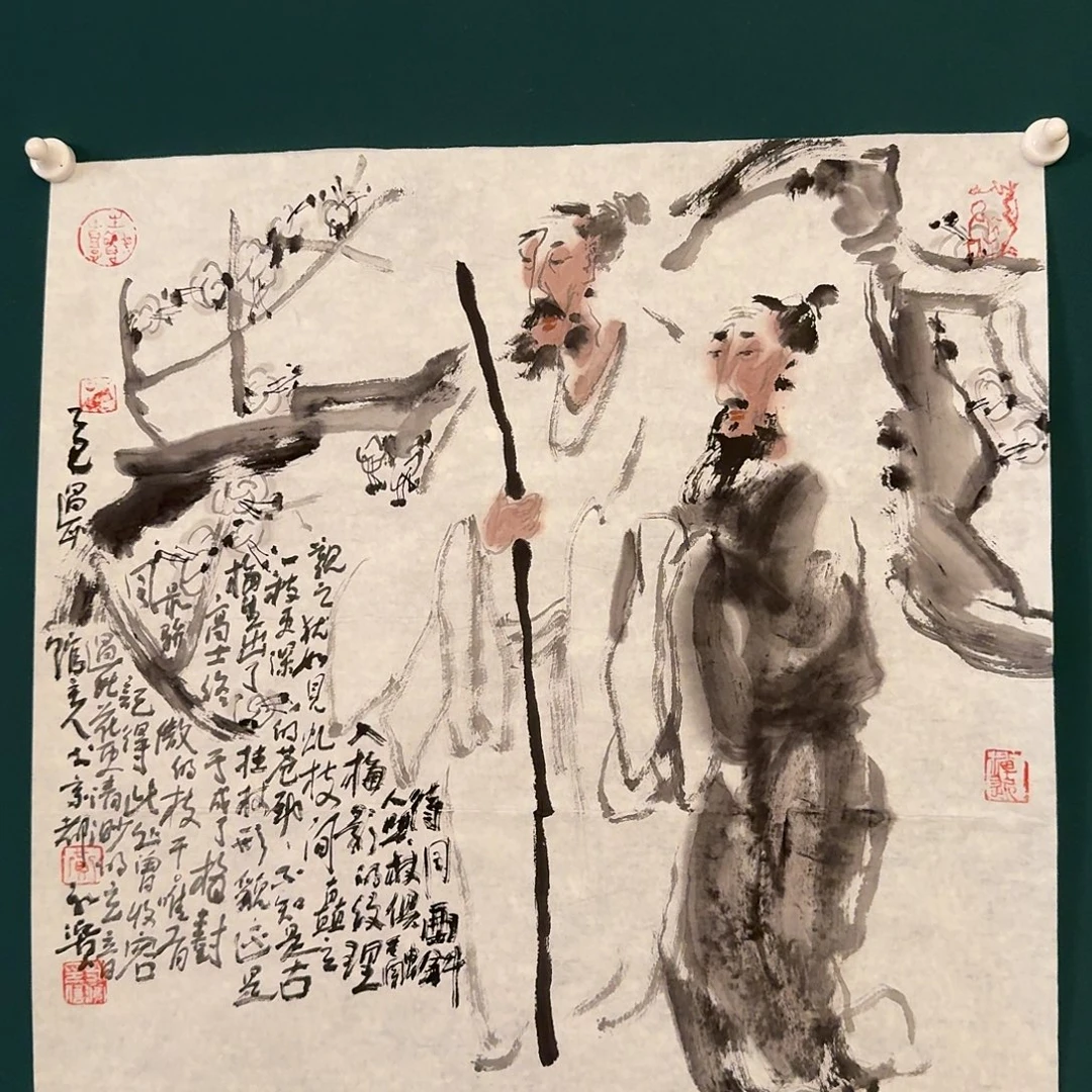国画黄老师作品画作