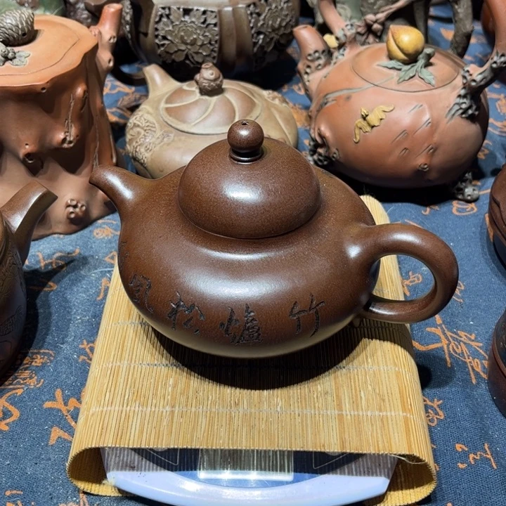 龙***紫砂茶壶紫砂。