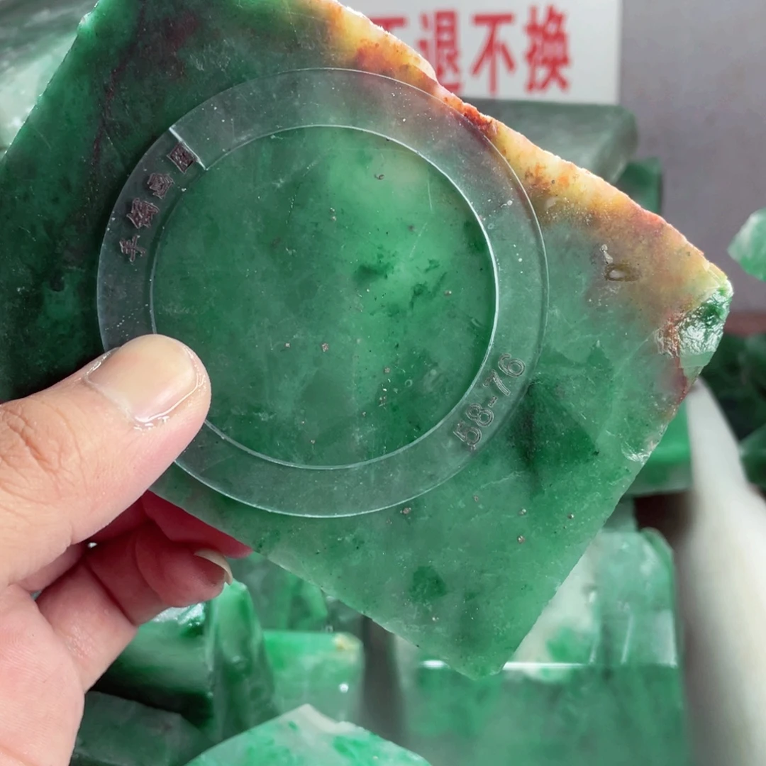 定制石英质玉（非洲翠）