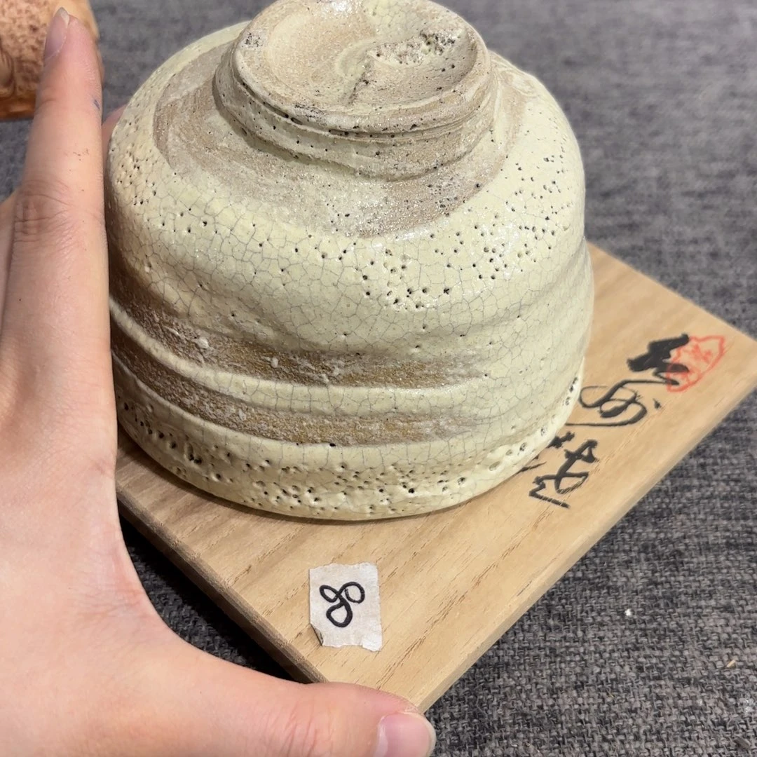 非常好看漂亮的物品