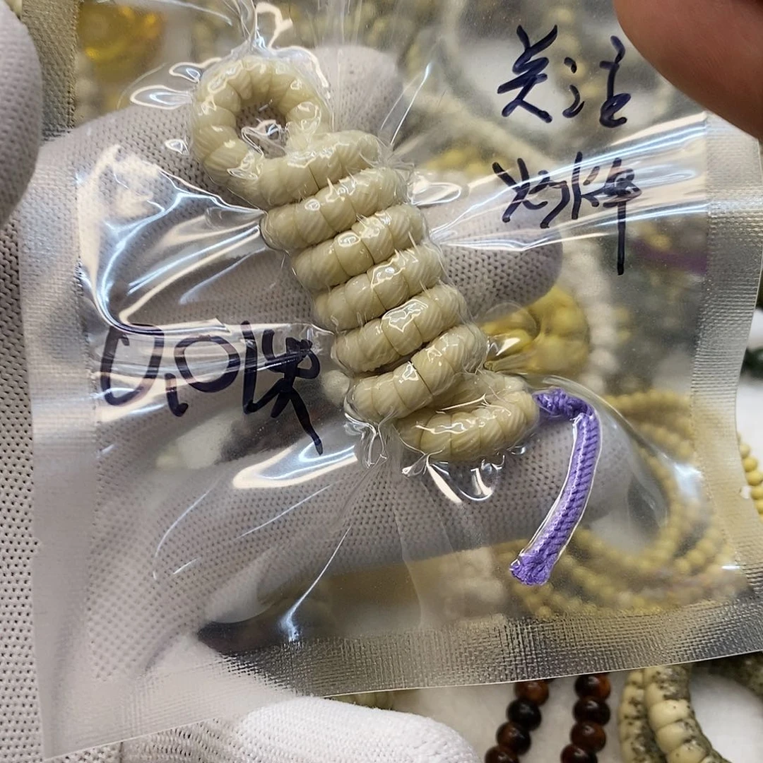 星月菩提手串海南