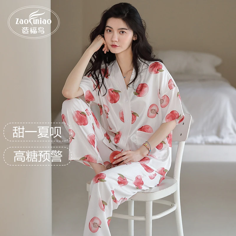 【造福鸟】2025夏季新款女士女主短袖水果系列家居服套装家居睡衣