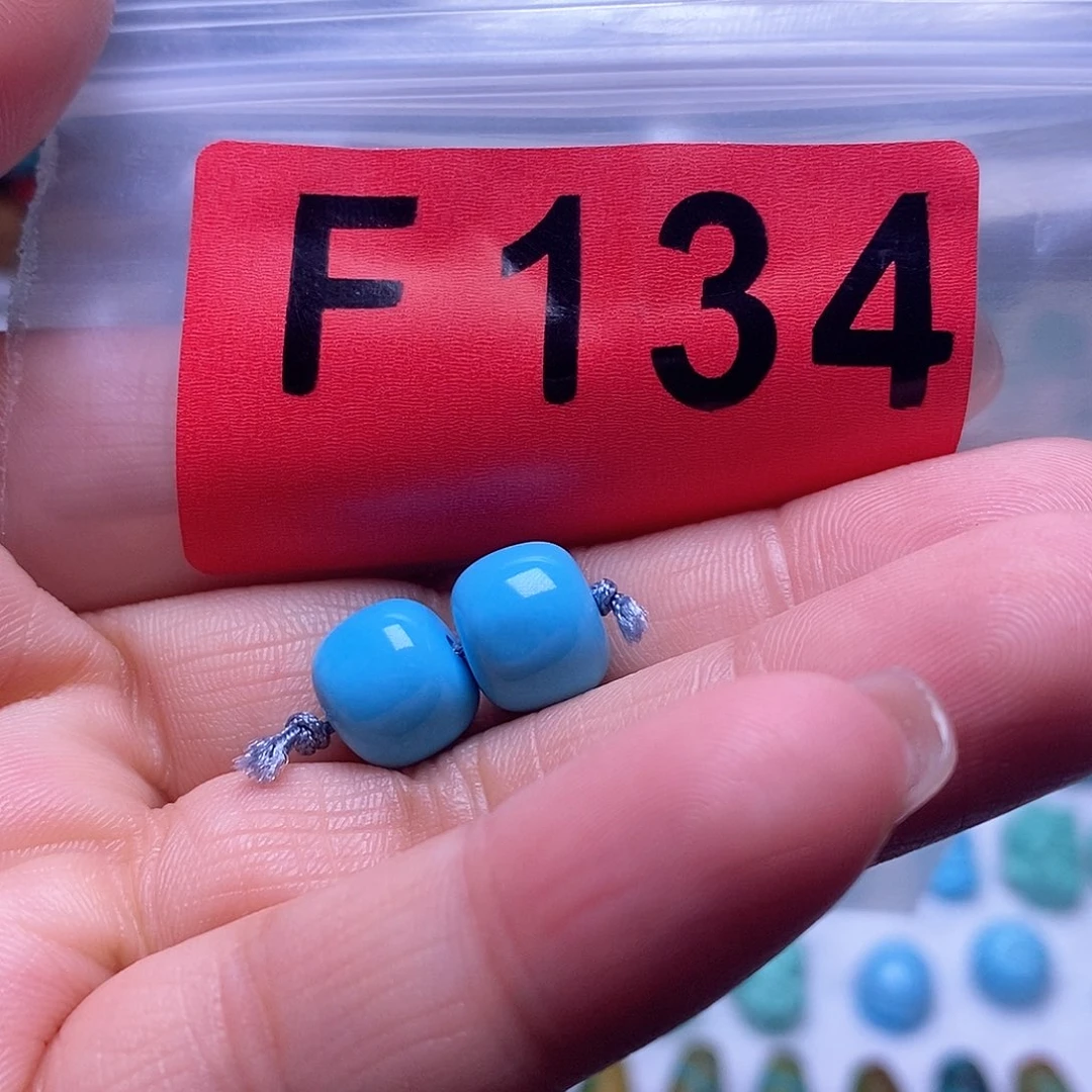 空竹粉丝专享福利十堰特色散珠