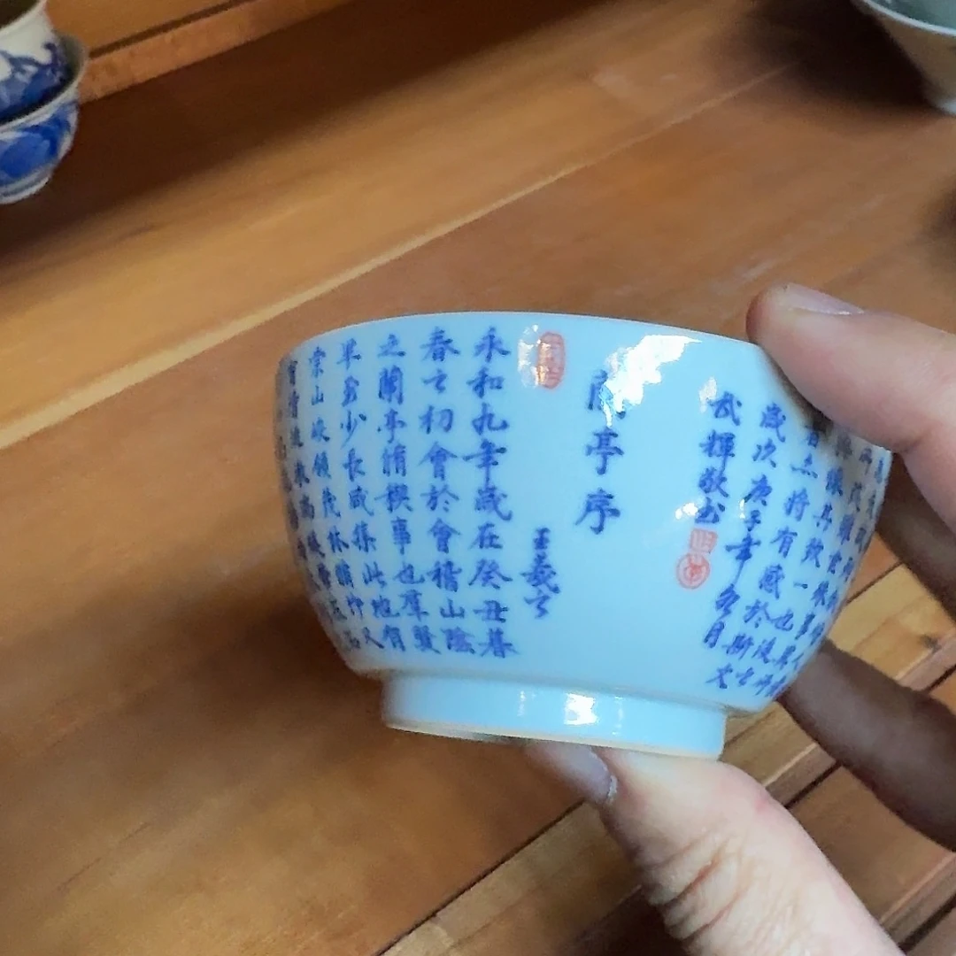 柴窑名家精品茶器