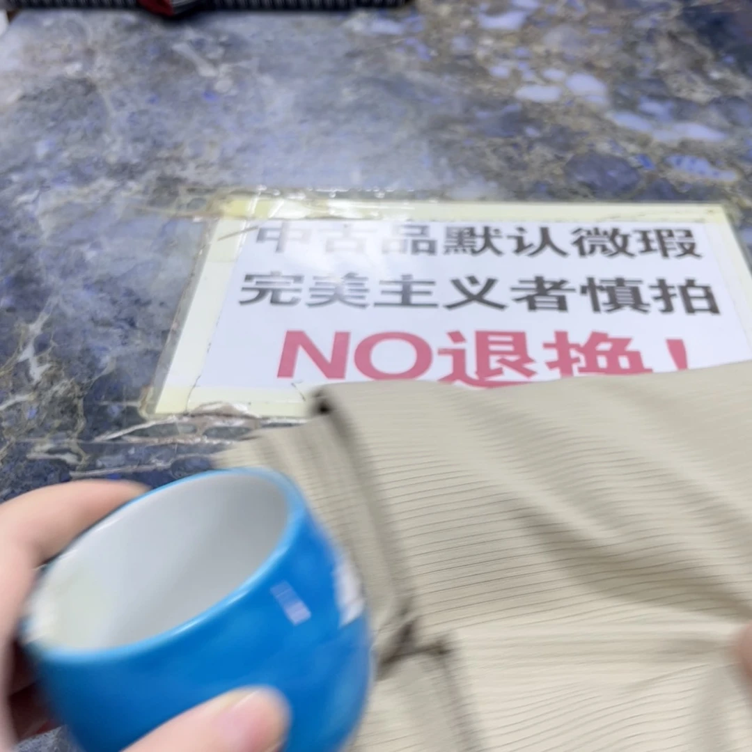 【闪购商品】奶***丶陶瓷马克杯带盖勺