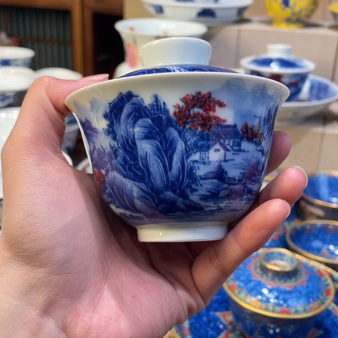 杯景德镇景德镇陶瓷景德镇