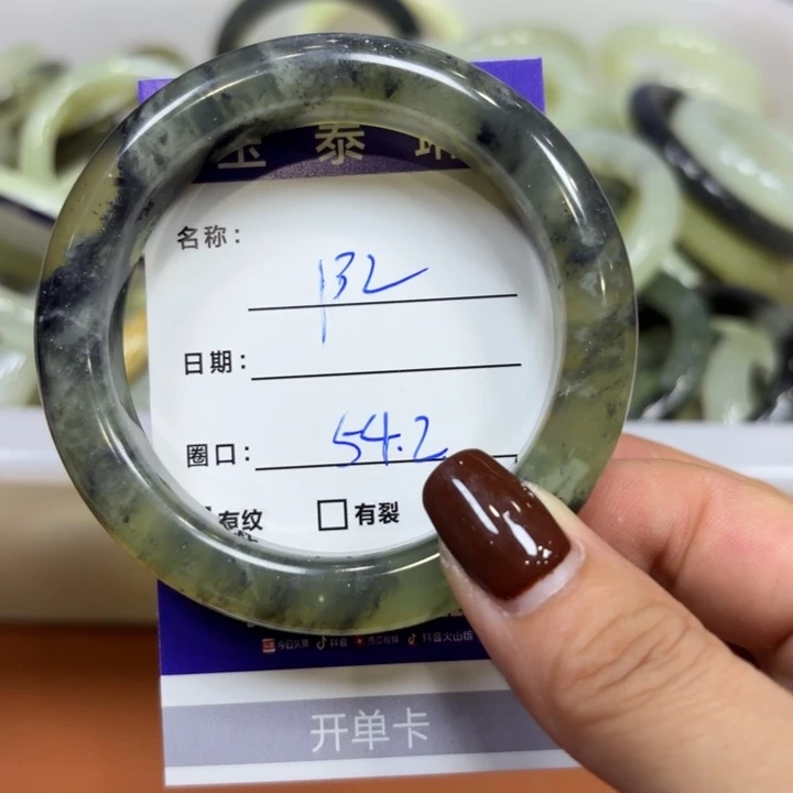 未镶嵌岫玉手镯天然